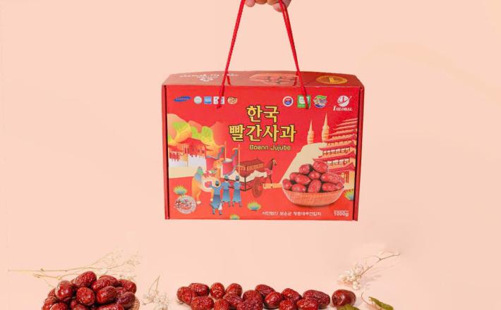 Táo Đỏ Tiến Vua